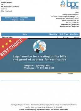 Nepal Butwal Power Company Limited electricity bill 2